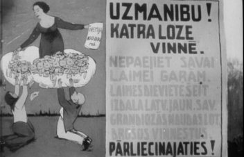 „Ustuptēva pēdējie piedzīvojumi Rīgā” – 100 gadi filmai