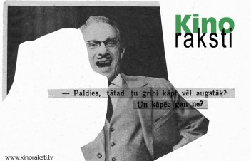 Portālam "Kino Raksti" - trīs gadu jubileja!