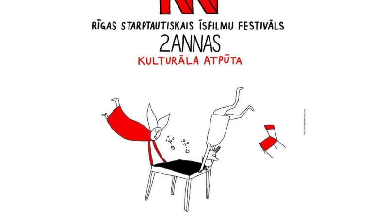 2ANNAS, 30 gadi. Vēstures fragmenti