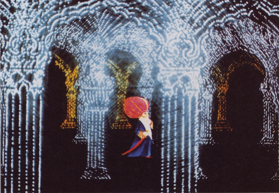 Lielisks animācijas autorkino paraugs, kanādiešu-indiešu animatora Ištu Patela (Ishtu Patel) filma "Paradīze / Paradise" (1984)