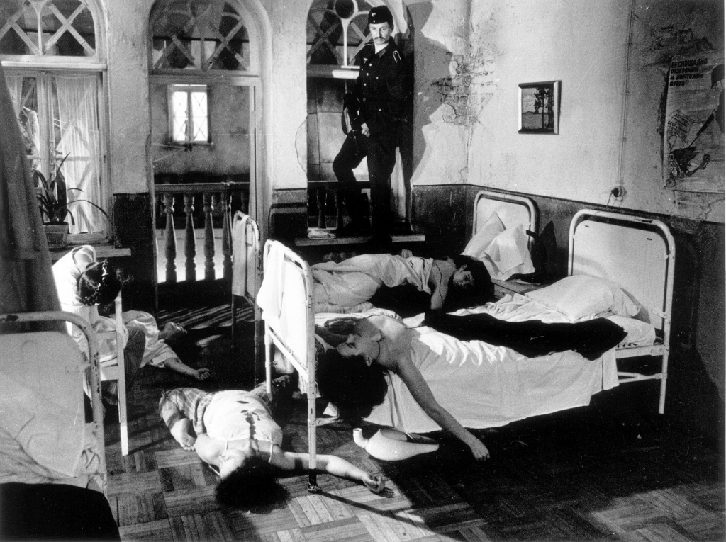 "Carmen Horrendum" (1989)