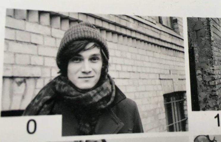 Dāvids Keišs (1991-2017)