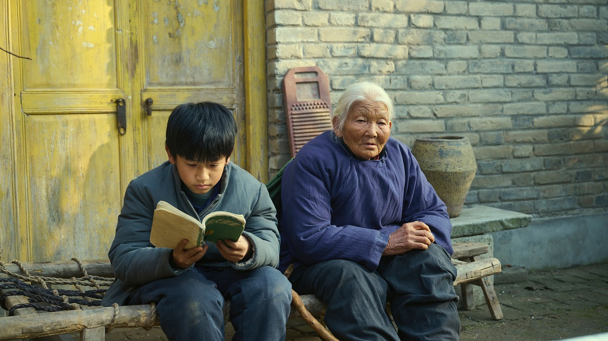 Sheng xi zhi di | Living the Land © Floating Light (Foshan) Film and Culture