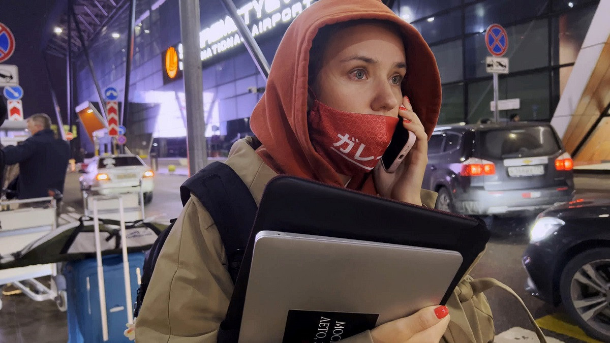 My Undesirable Friends: Part I — Last Air in Moscow © Julia Loktev