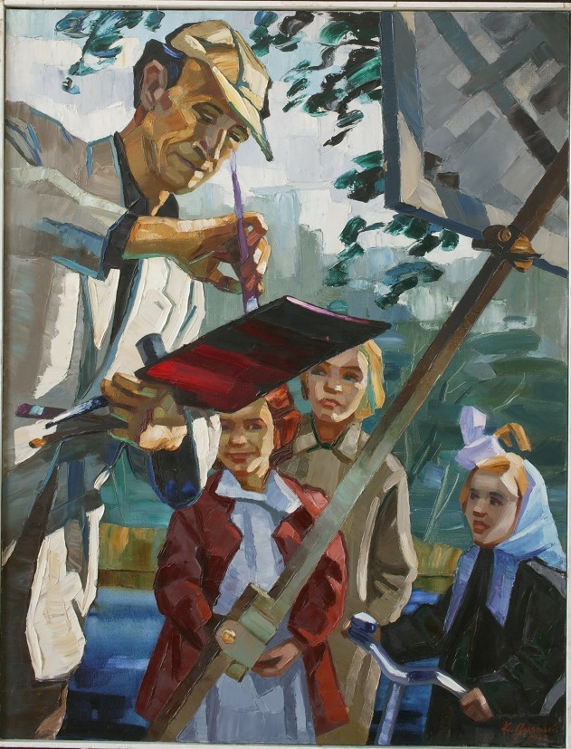 "Pašportrets ar bērniem", 1962, no Latvijas Mākslinieku savienības krājuma