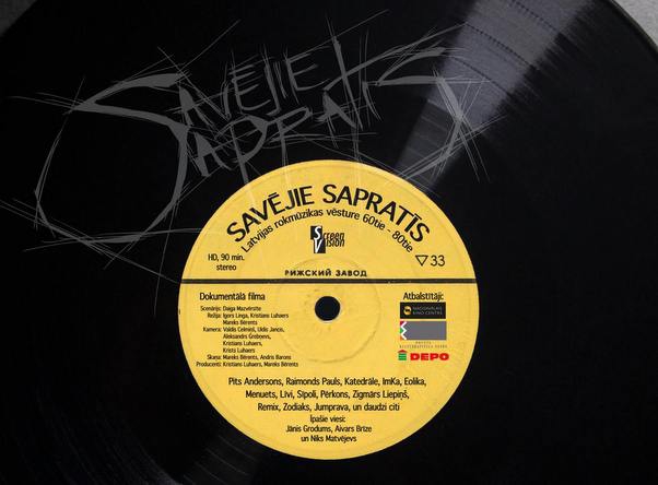 Filmas "Savējie sapratīs" reklāmas materiāls